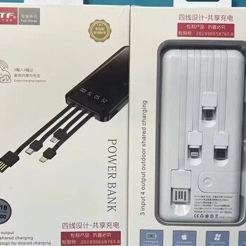 QHTF 20000mAh Power Bank with 4 Built-in Wires