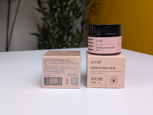 Premium Retinol Moisturizing & Activating Night Cream